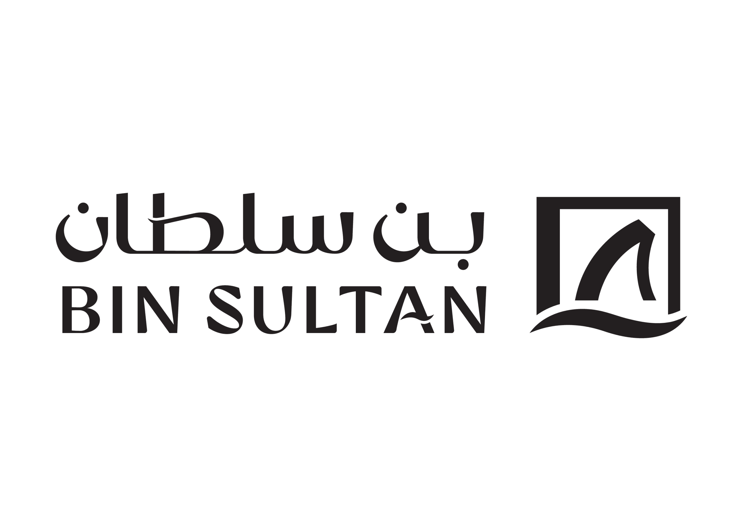 sima logo new 03