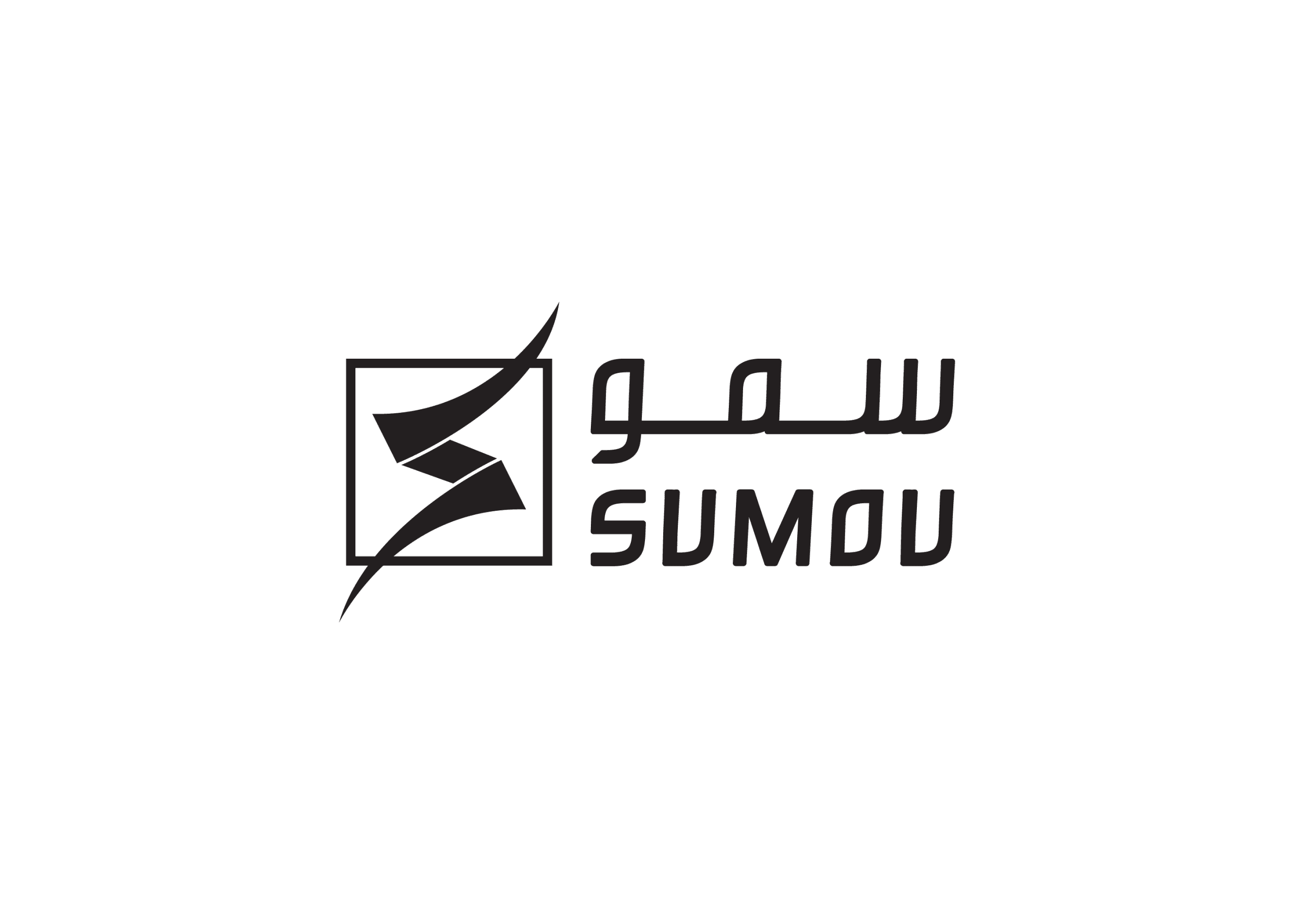 sima logo new 11