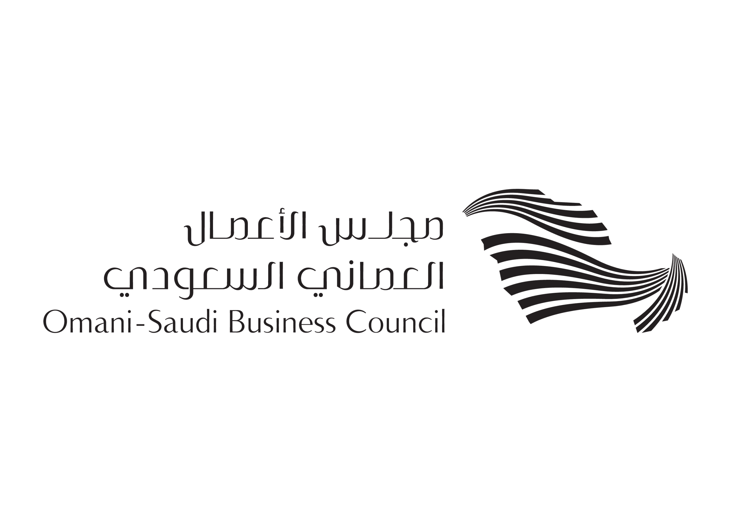 sima logo new 17