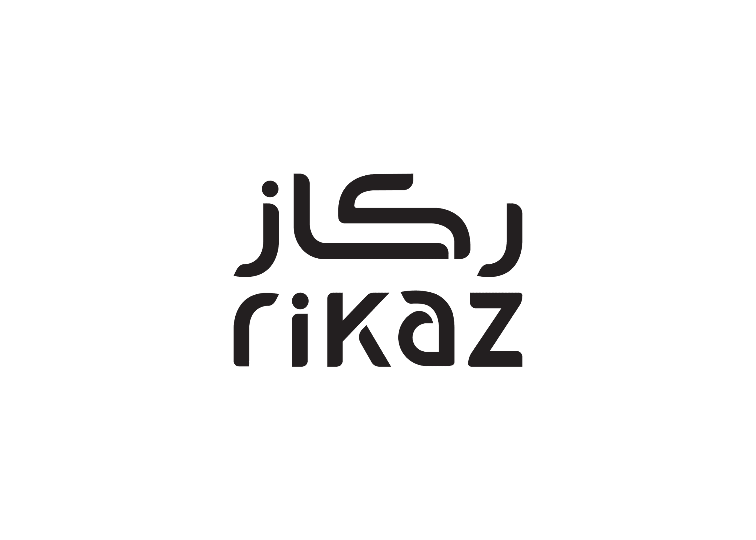 sima logo new 21