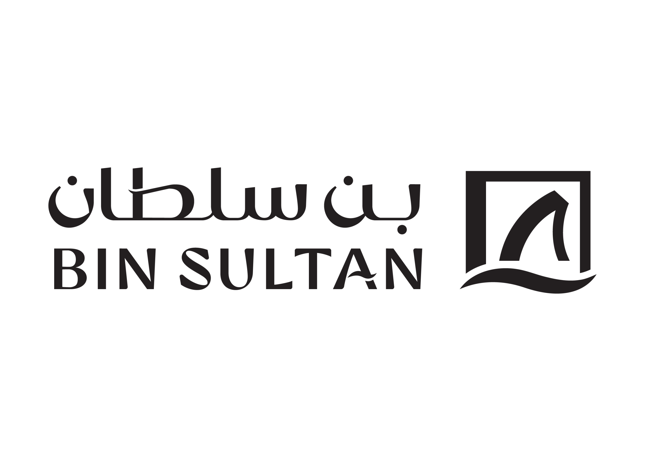 sima logo new 03
