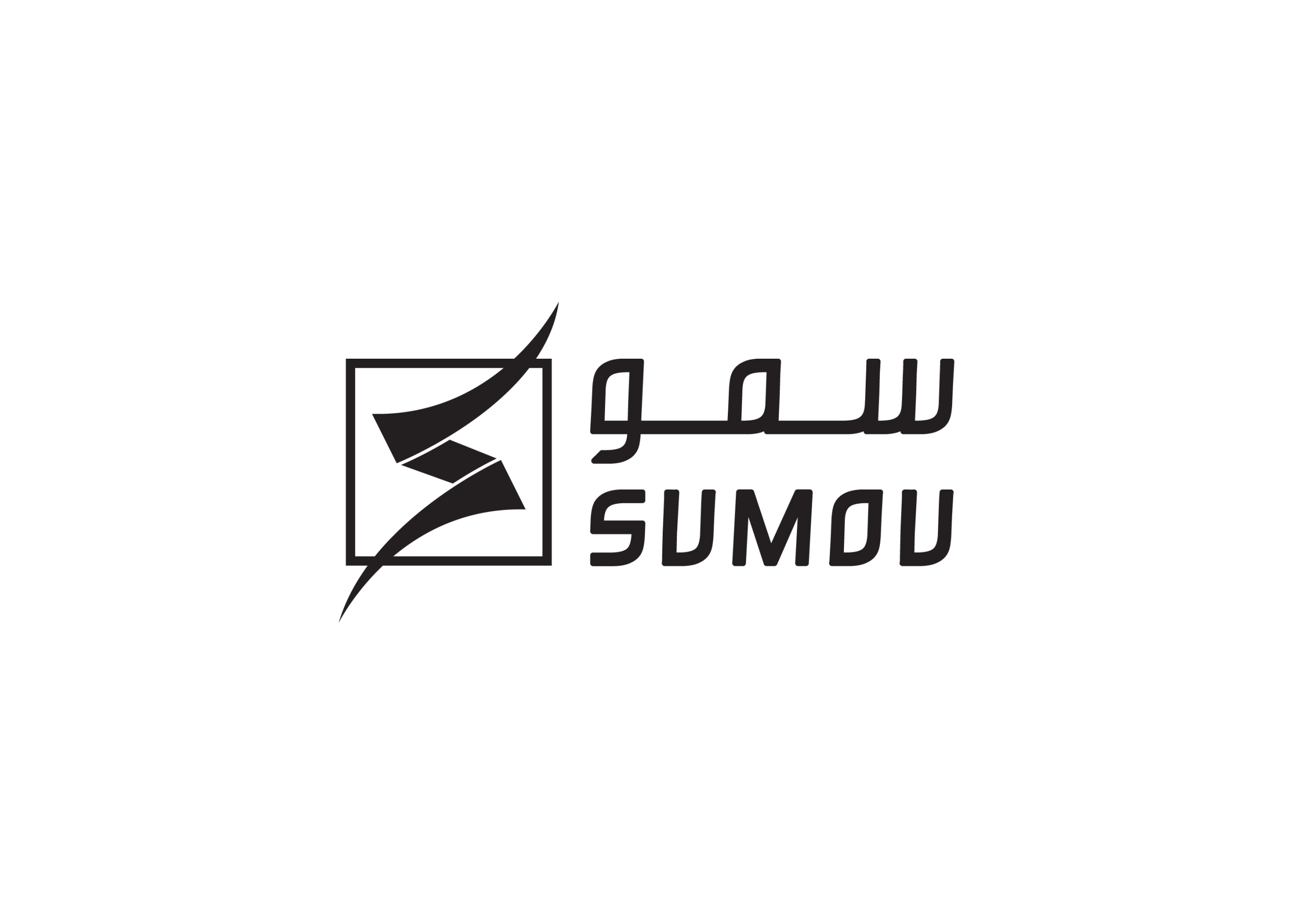 sima logo new 11