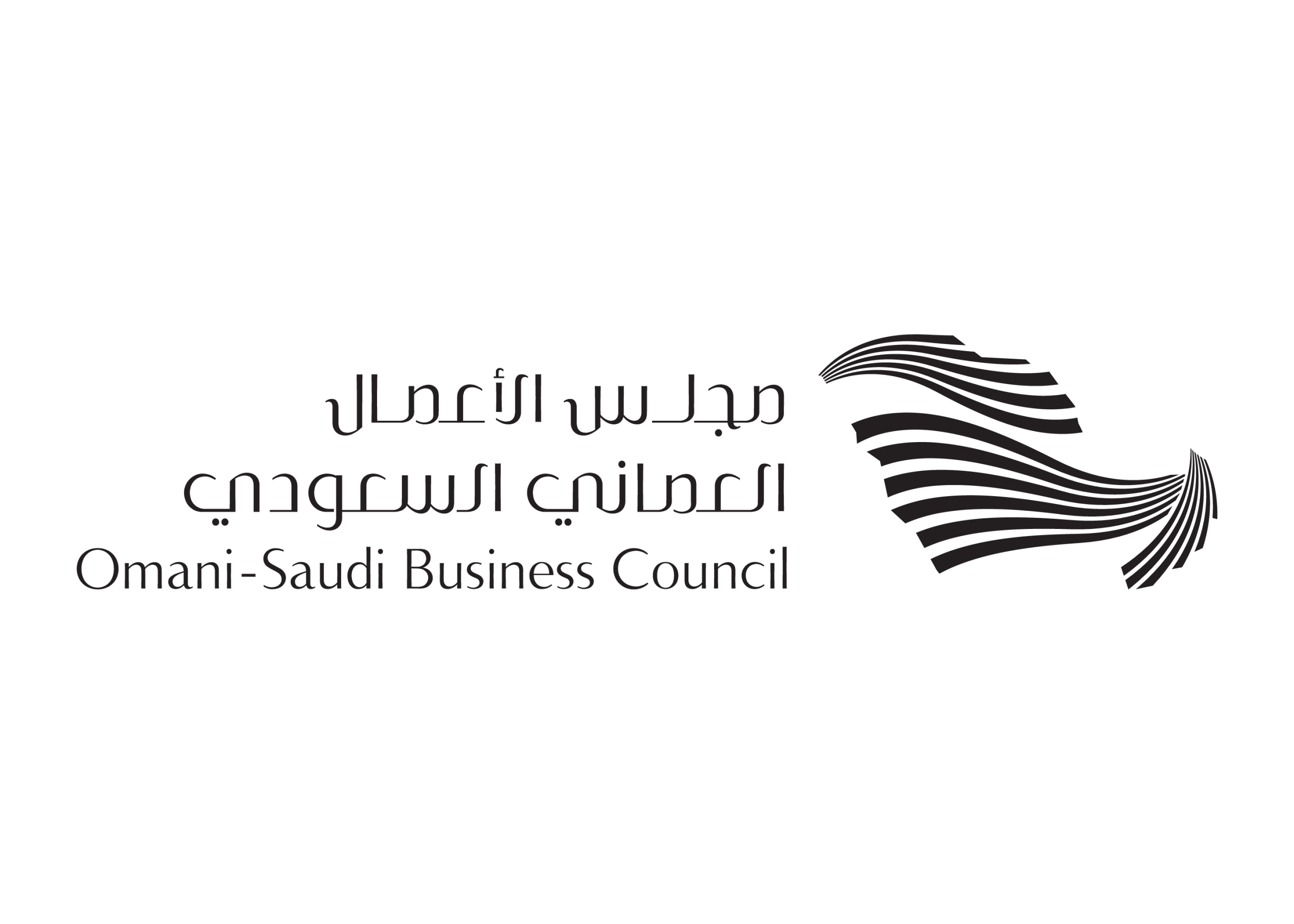 sima logo new 17