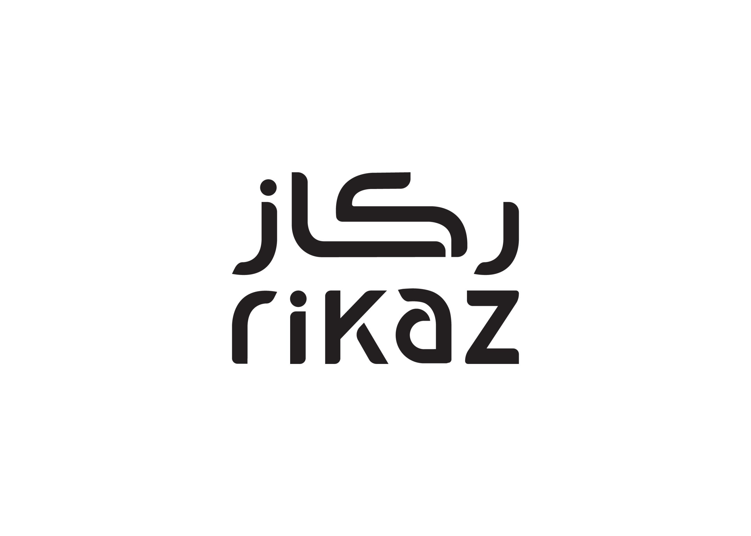 sima logo new 21