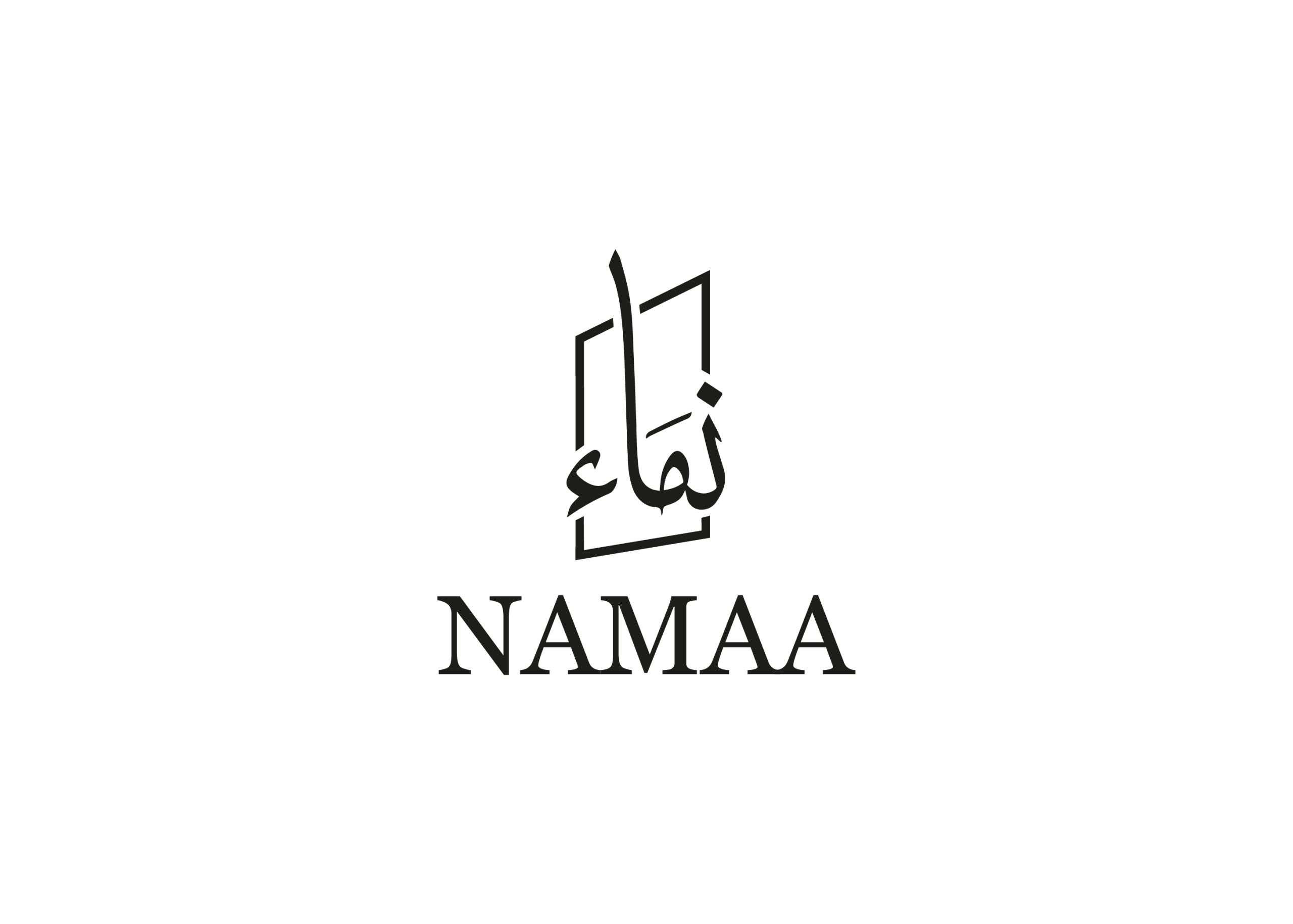 sima logo new 44